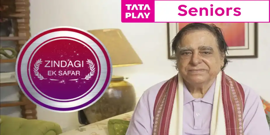 Zindagi Ek Safar - Prem Sagar